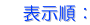 �\����